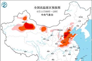 萨利巴、邓克英超数据：每90分钟传球80.1比108.5，解围2比2.3