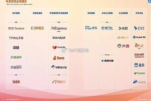 金宝搏bet188手机官网截图4